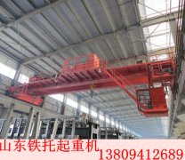 贵州铜仁桥式起重机生产厂家节约成本投资
