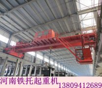 四川绵阳桥式起重机厂家增加了使用过程中的安